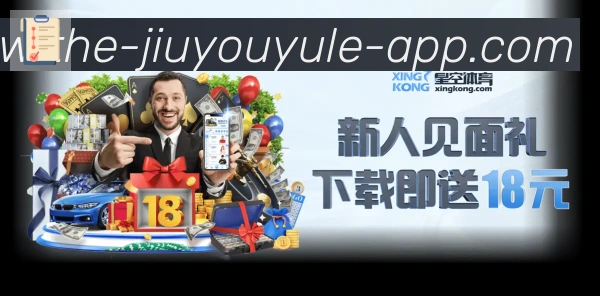 体育App 体育App